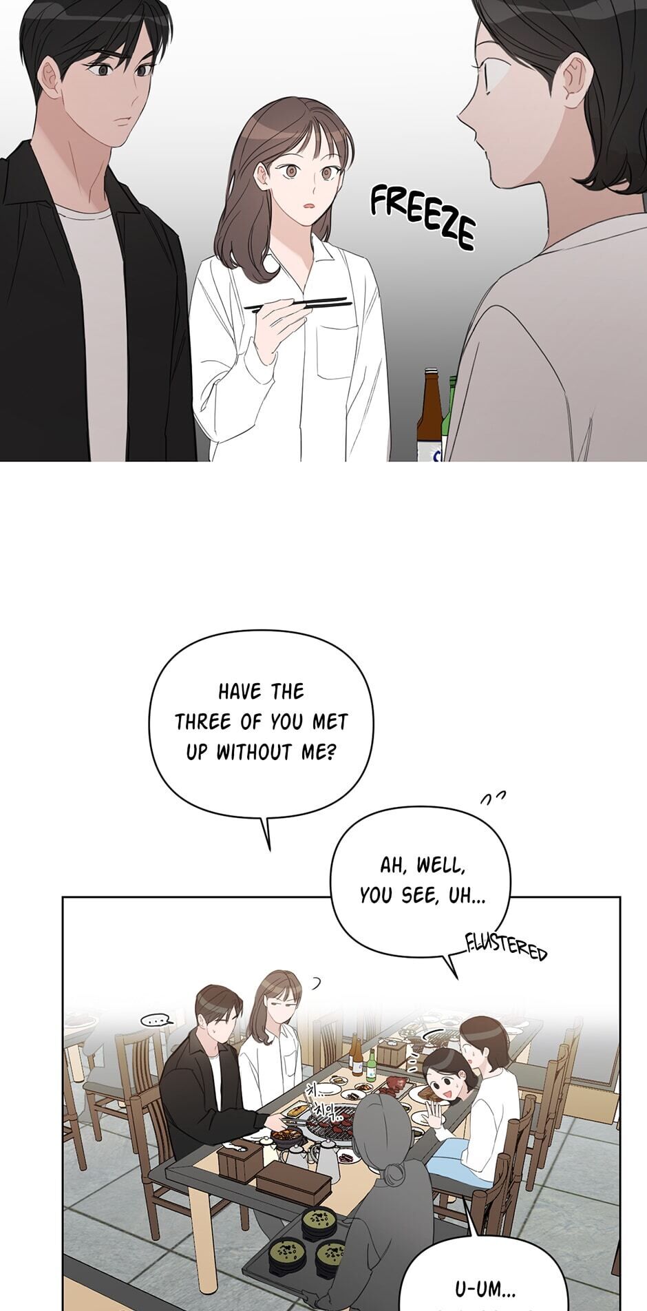 Positively Yours Chapter 48 page 24 - Chapter 48: Be Nice