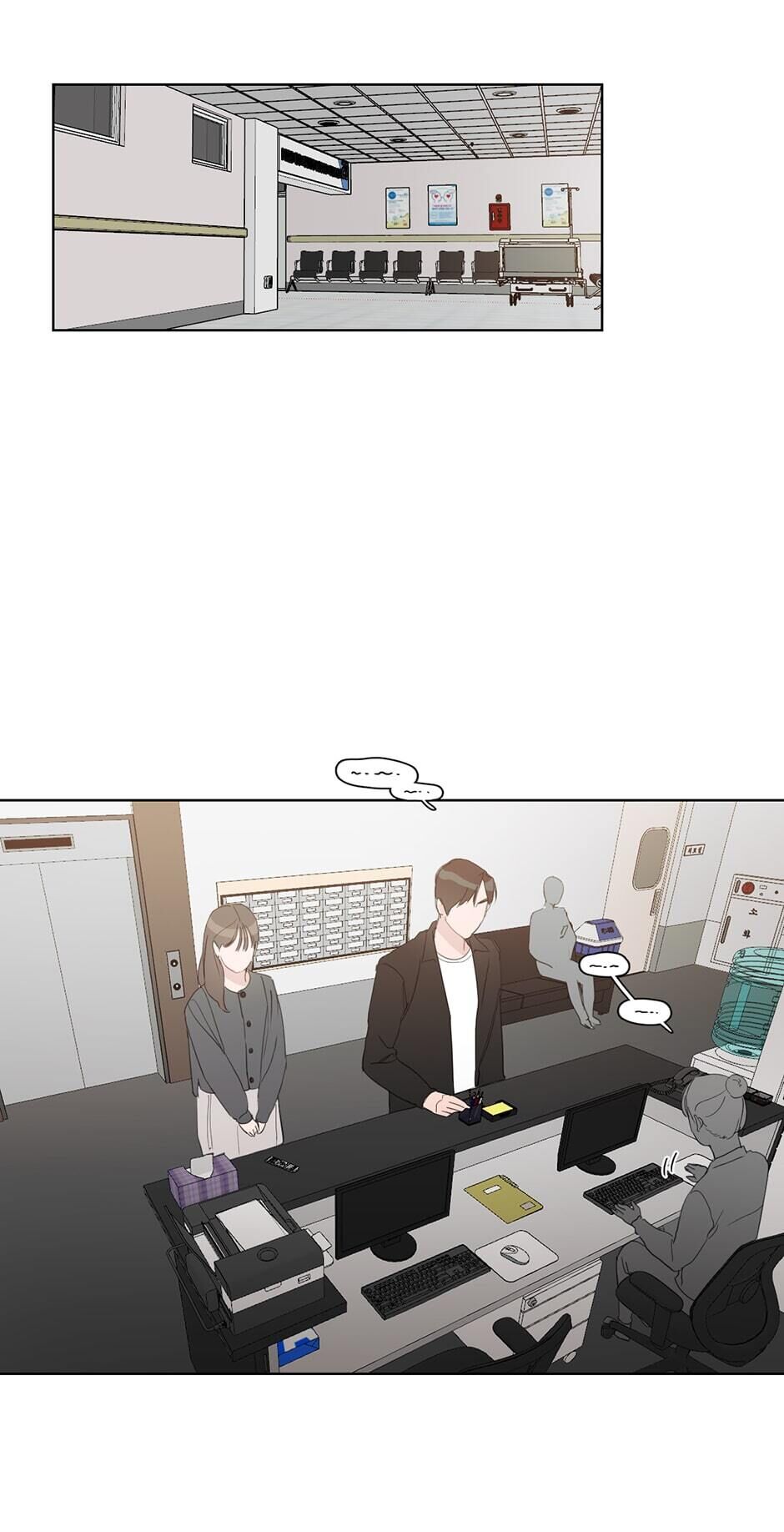 Positively Yours Chapter 50 page 29 - Chapter 50: Taking Initiative