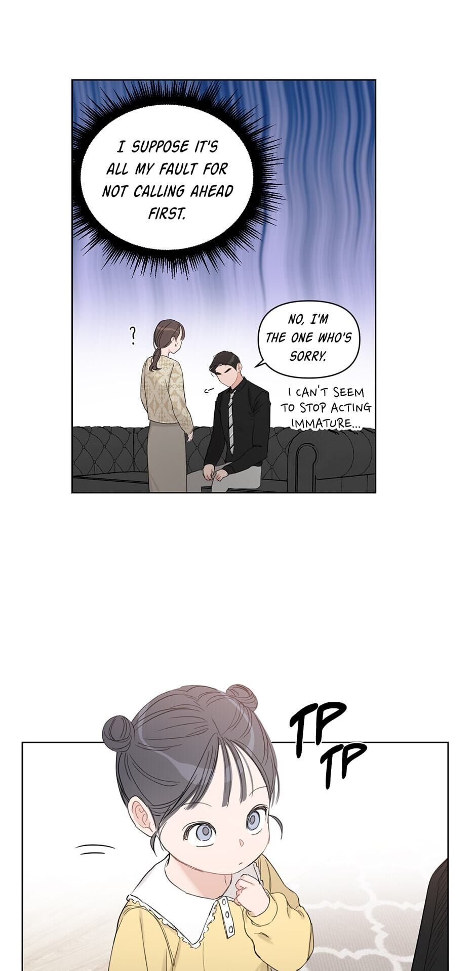 Positively Yours Chapter 58 page 13 - Chapter 58: Hint Hint