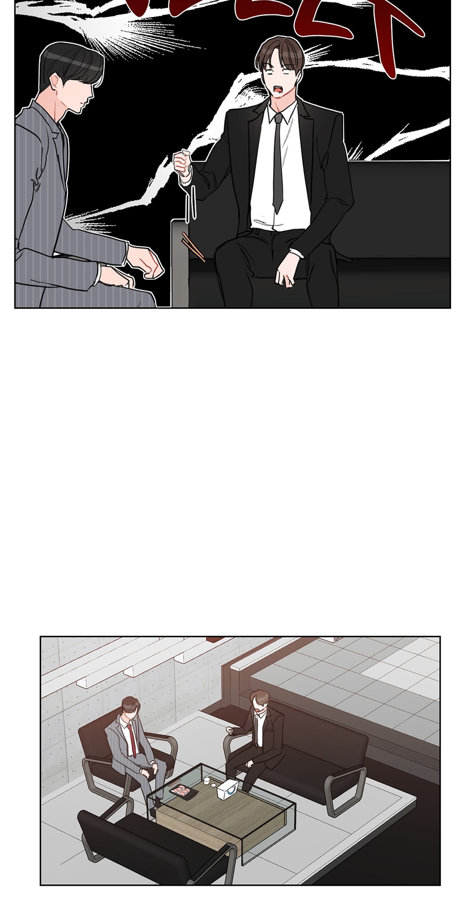 Positively Yours Chapter 6 page 11 - Chapter 6: A Nice Coincidence