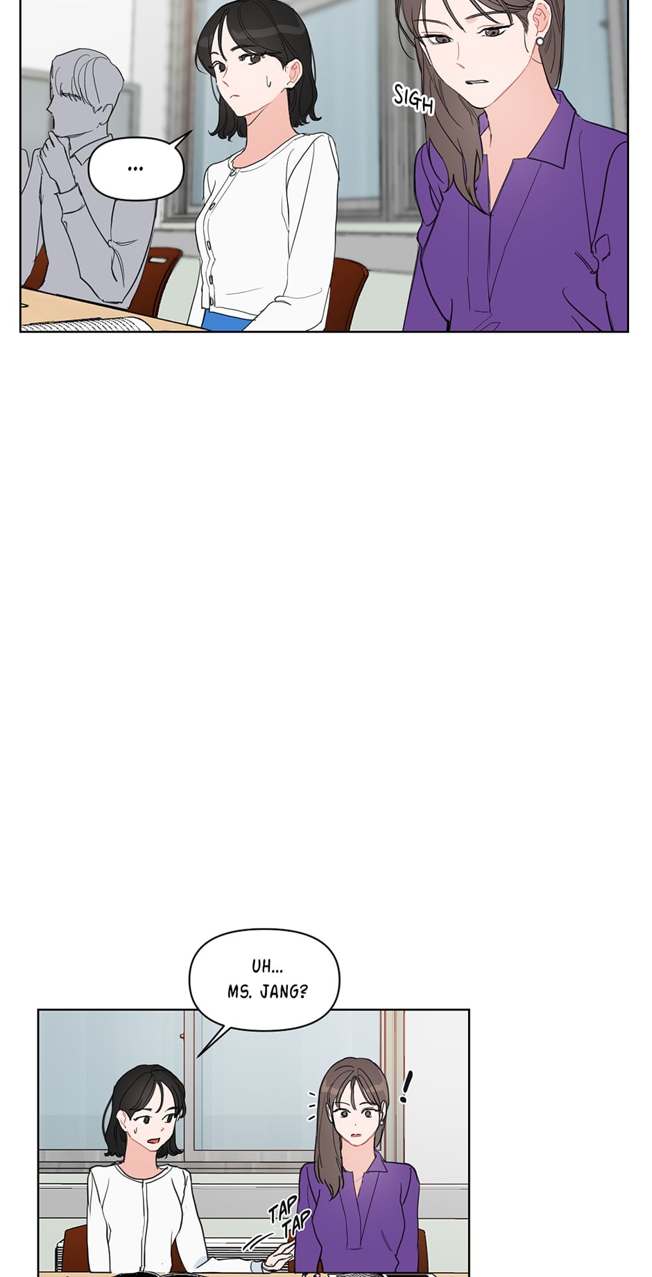 Positively Yours Chapter 6 page 16 - Chapter 6: A Nice Coincidence