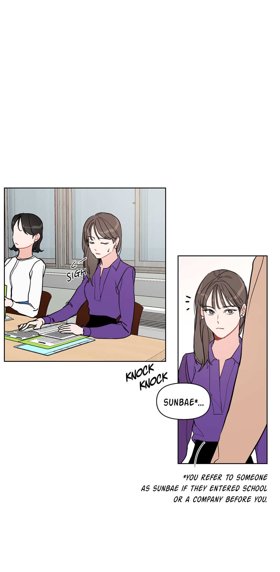 Positively Yours Chapter 6 page 31 - Chapter 6: A Nice Coincidence
