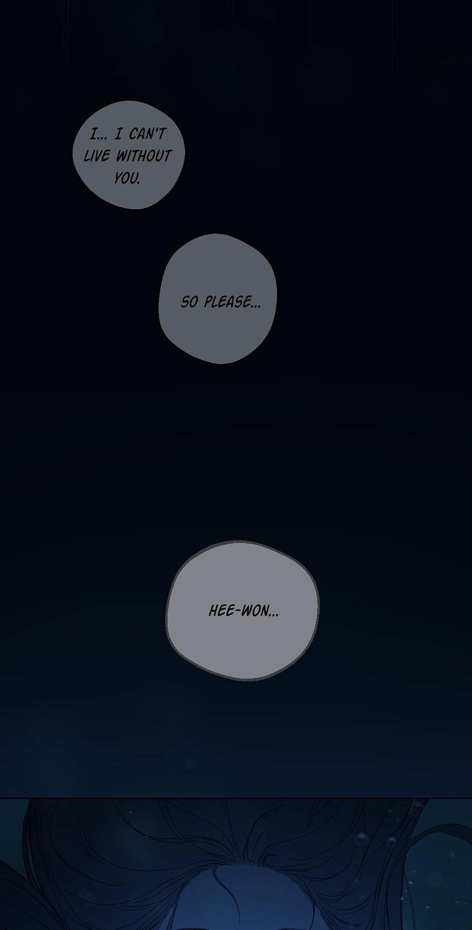 Positively Yours Chapter 61 page 12 - Chapter 61: More Important
