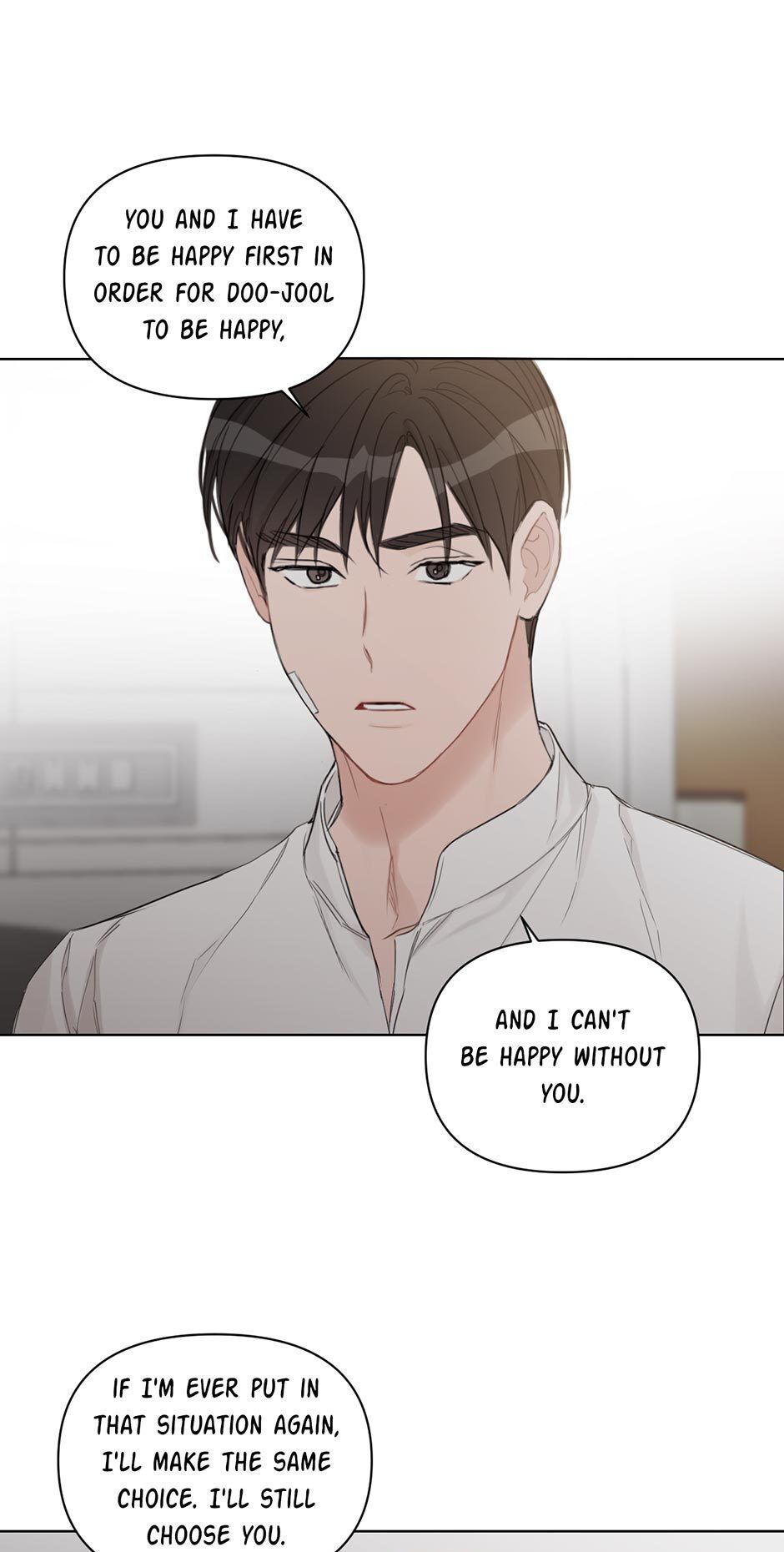Positively Yours Chapter 61 page 50 - Chapter 61: More Important