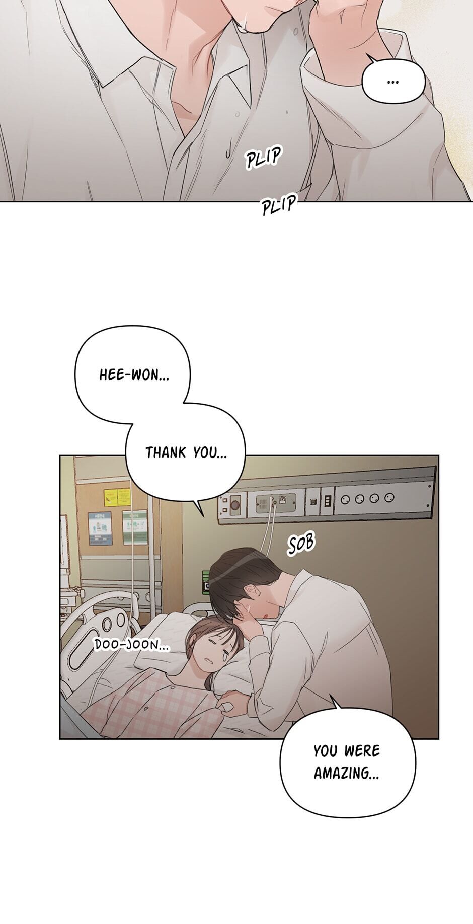 Positively Yours Chapter 67 page 46 - Chapter 67: Why Now...?