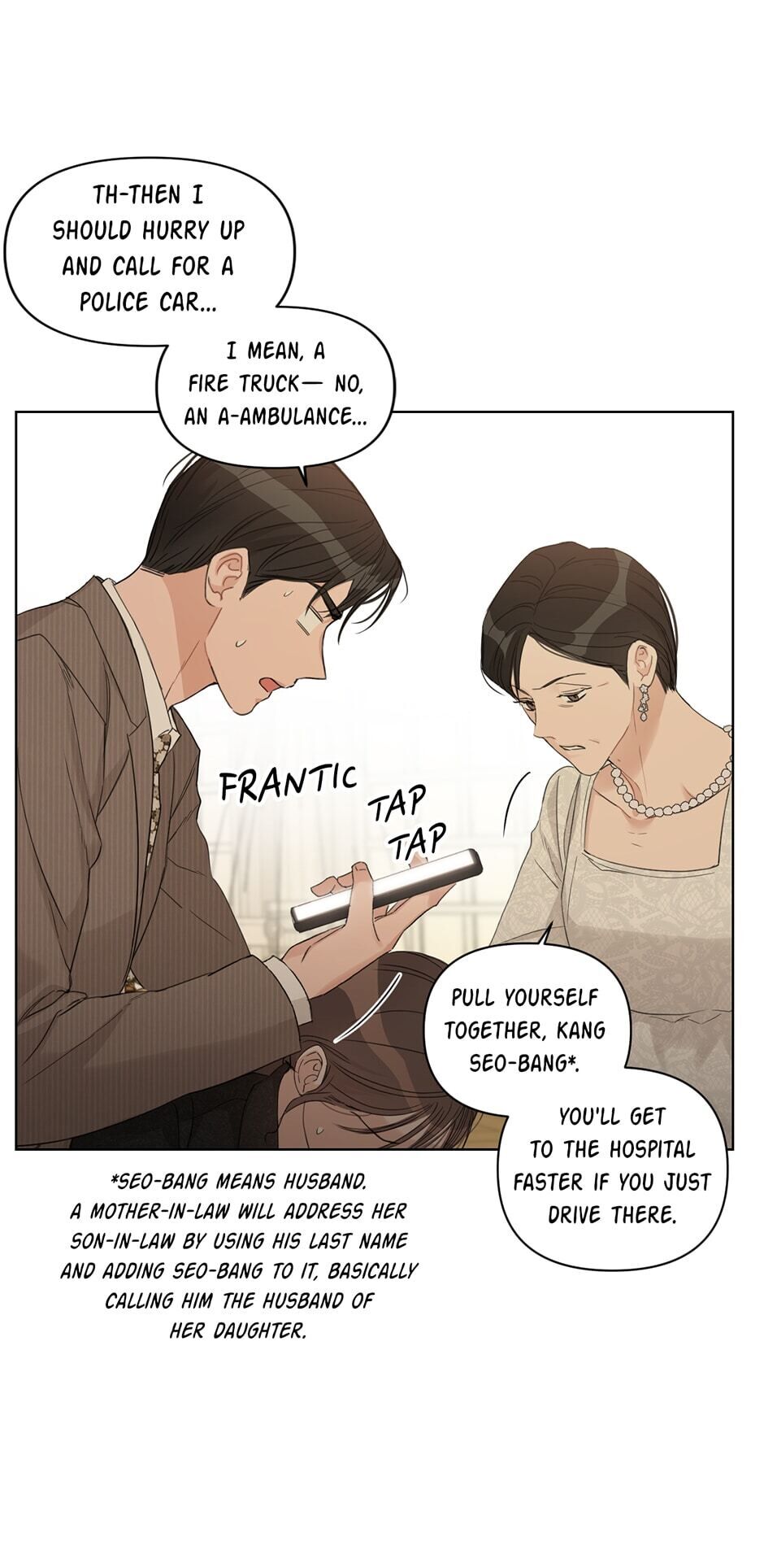 Positively Yours Chapter 67 page 9 - Chapter 67: Why Now...?
