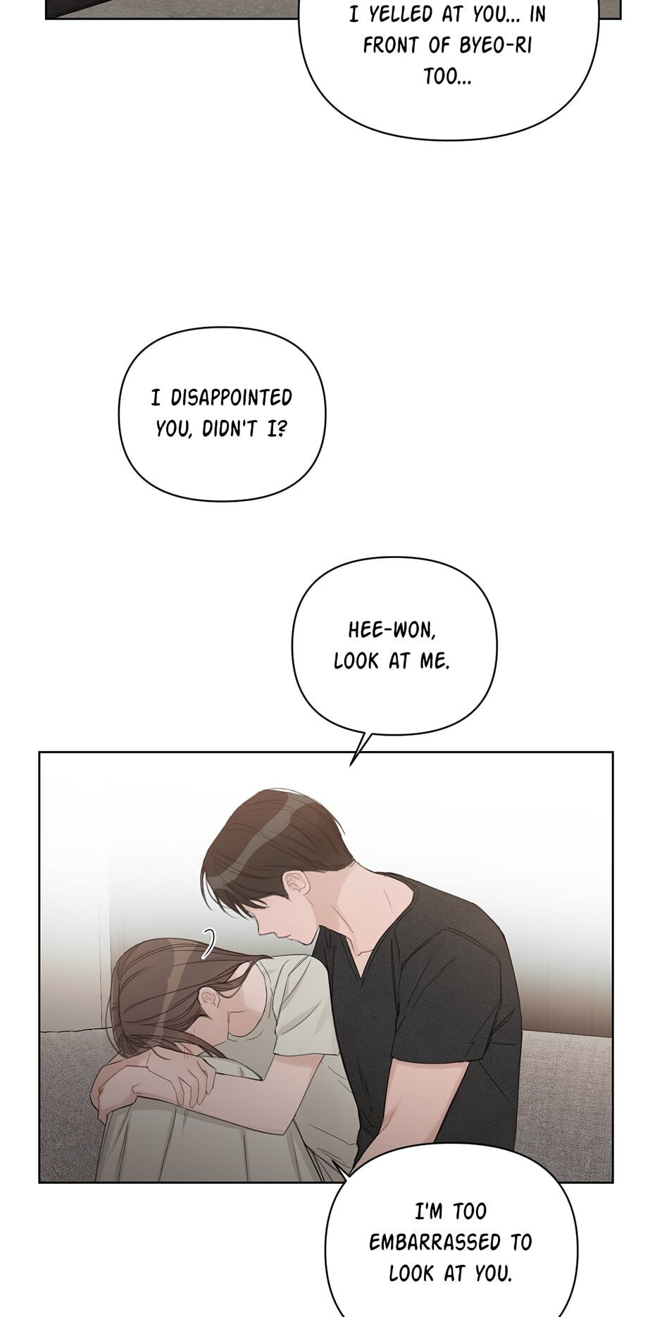 Positively Yours Chapter 69 page 43 - Chapter 69: At Wit's End