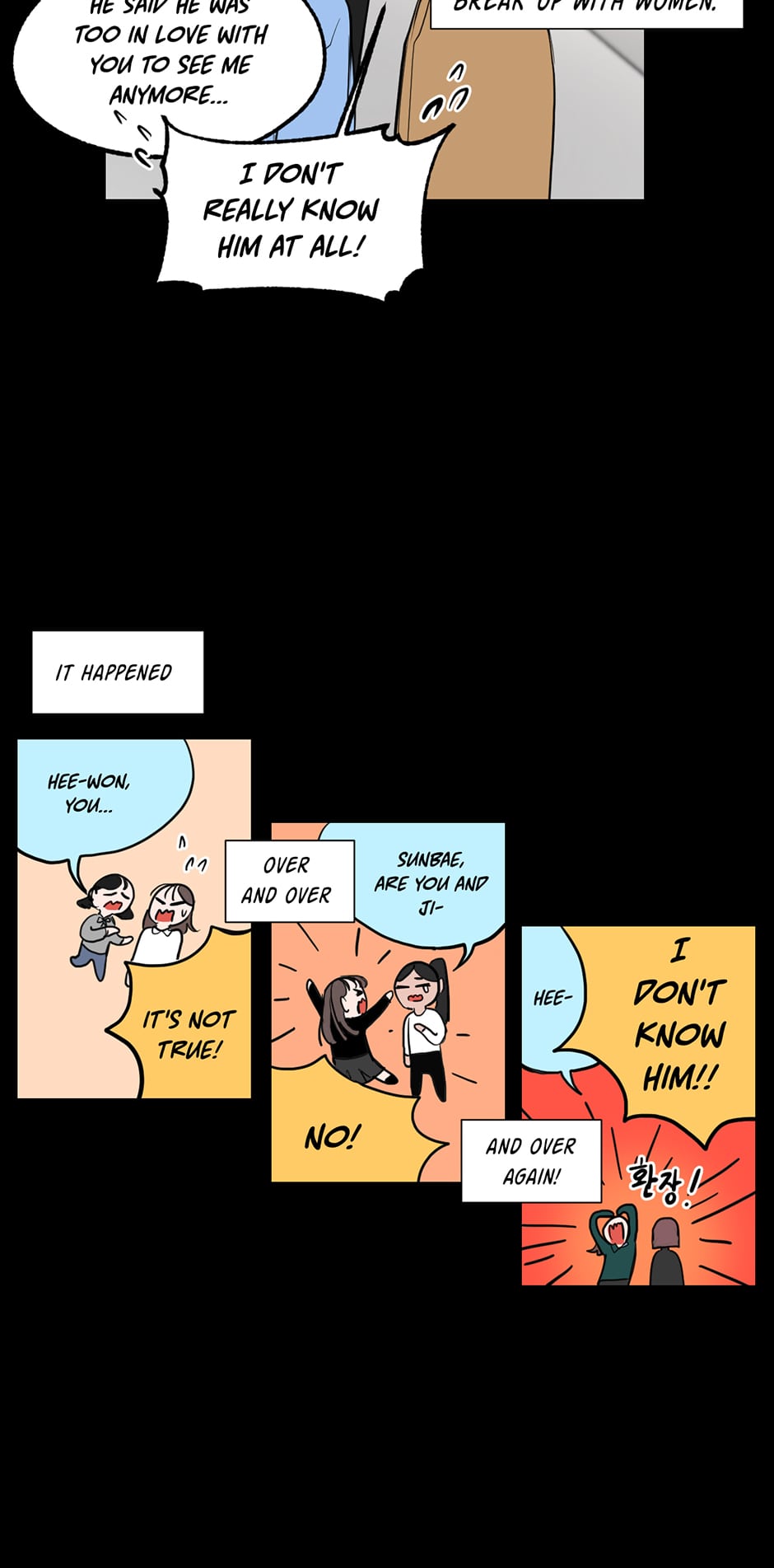 Positively Yours Chapter 7 page 8 - Chapter 7: A Proposal