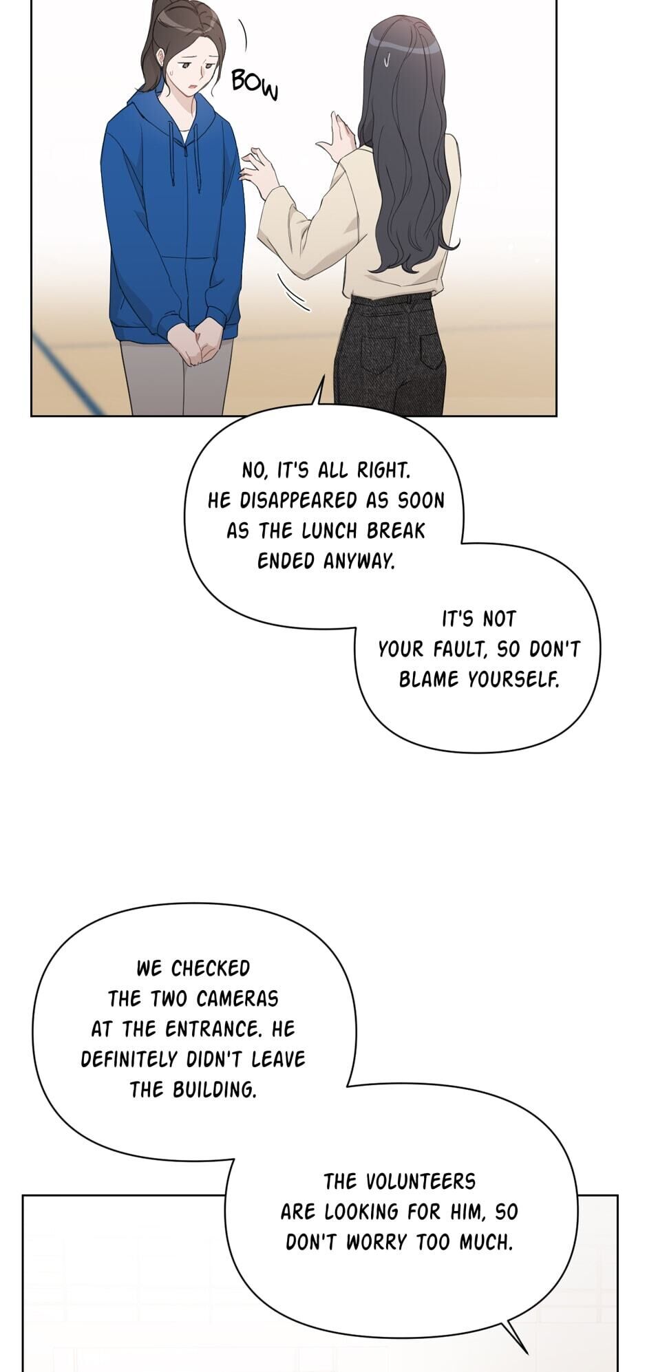 Positively Yours Chapter 78 page 2 - Chapter 78: Special Episode 6: The Three-Legged Race