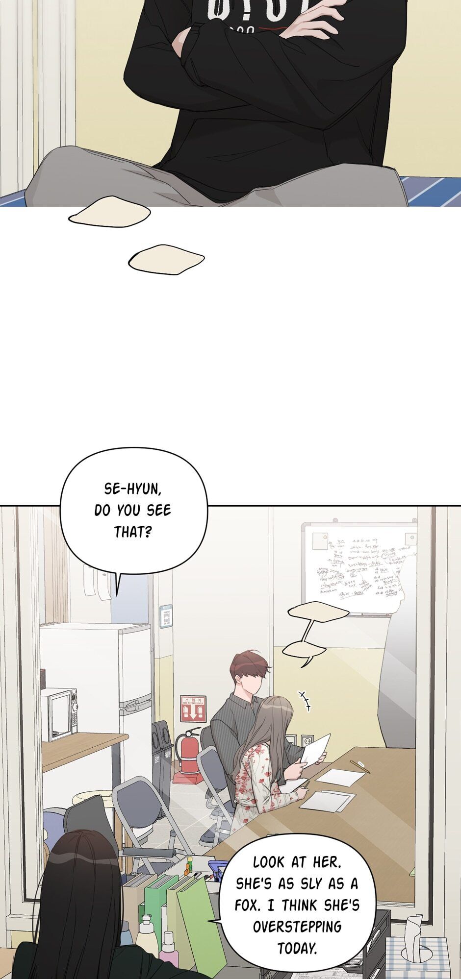 Positively Yours Chapter 79 page 31 - Chapter 79: Special Episode 7: Dating or Study Buddies?