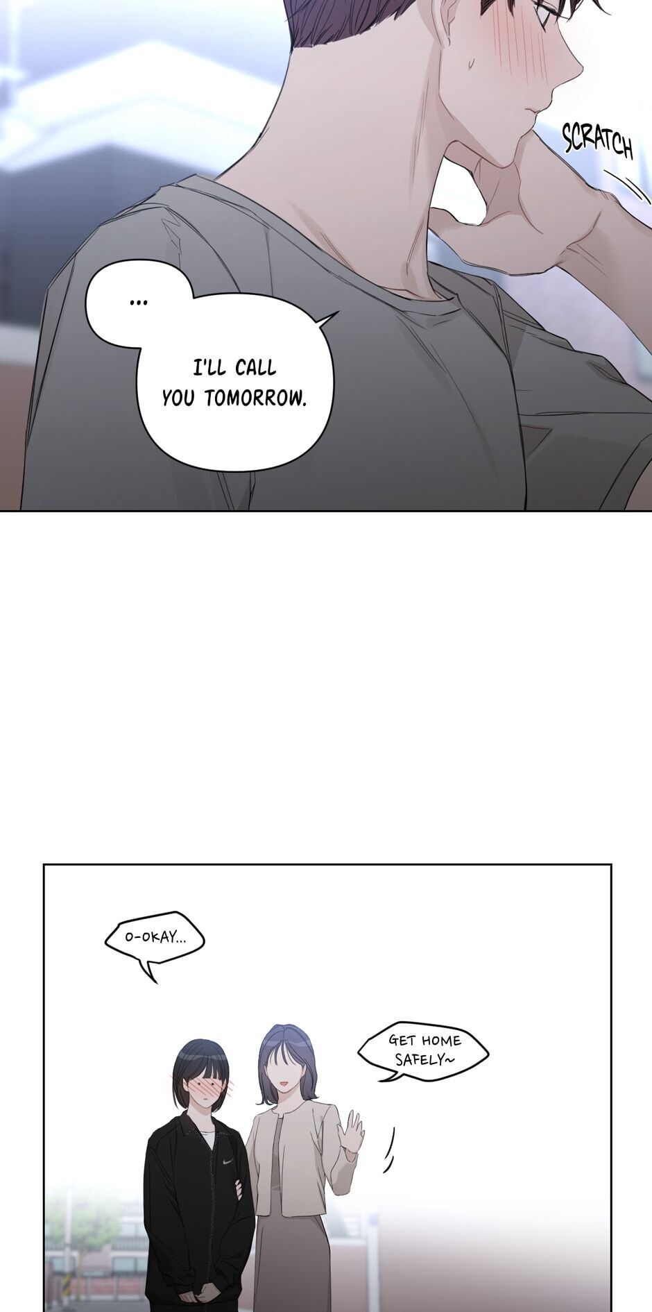 Positively Yours Chapter 82 page 18 - Chapter 82: Special Episode 10: Anniversary Gift (Finale)