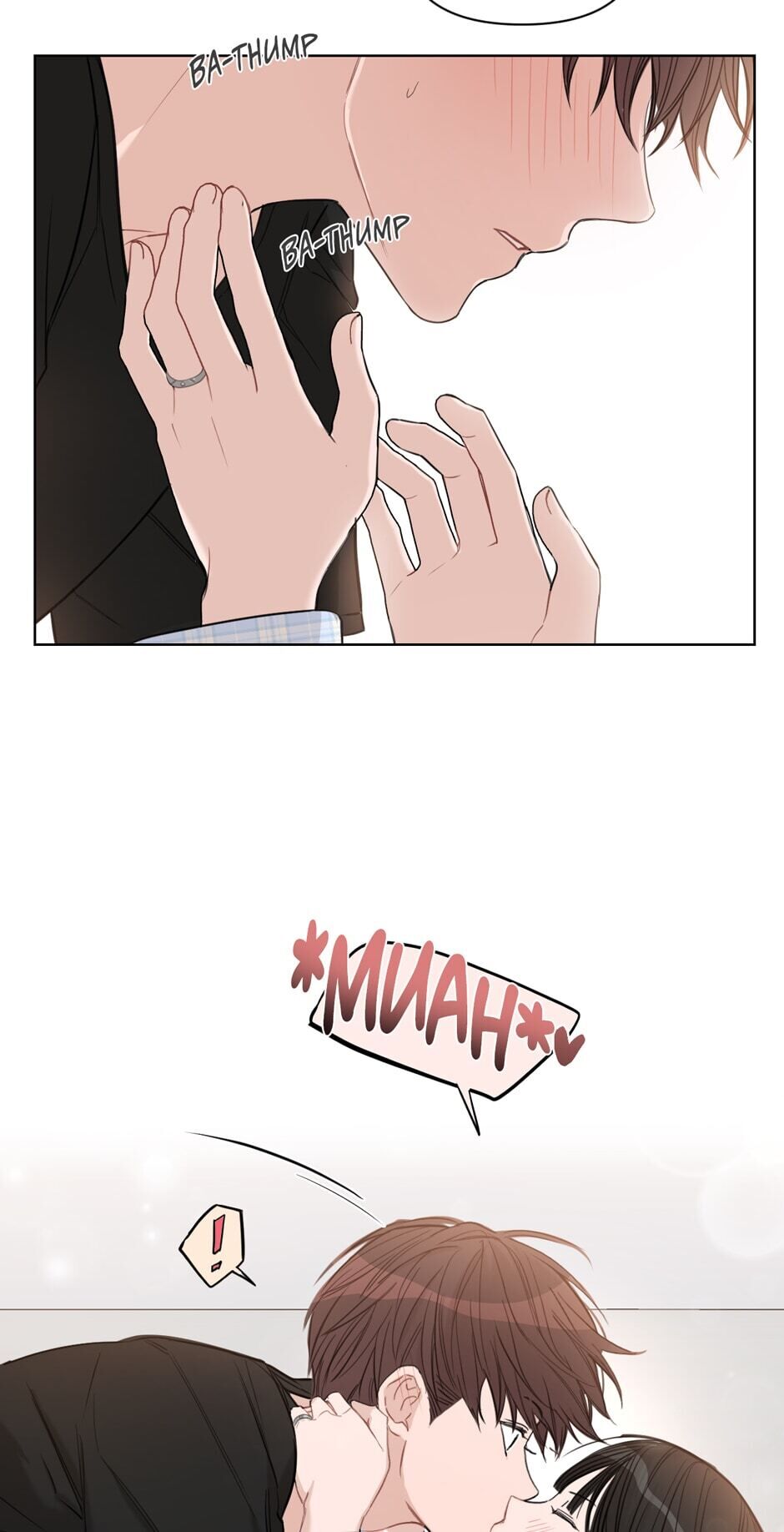 Positively Yours Chapter 82 page 53 - Chapter 82: Special Episode 10: Anniversary Gift (Finale)