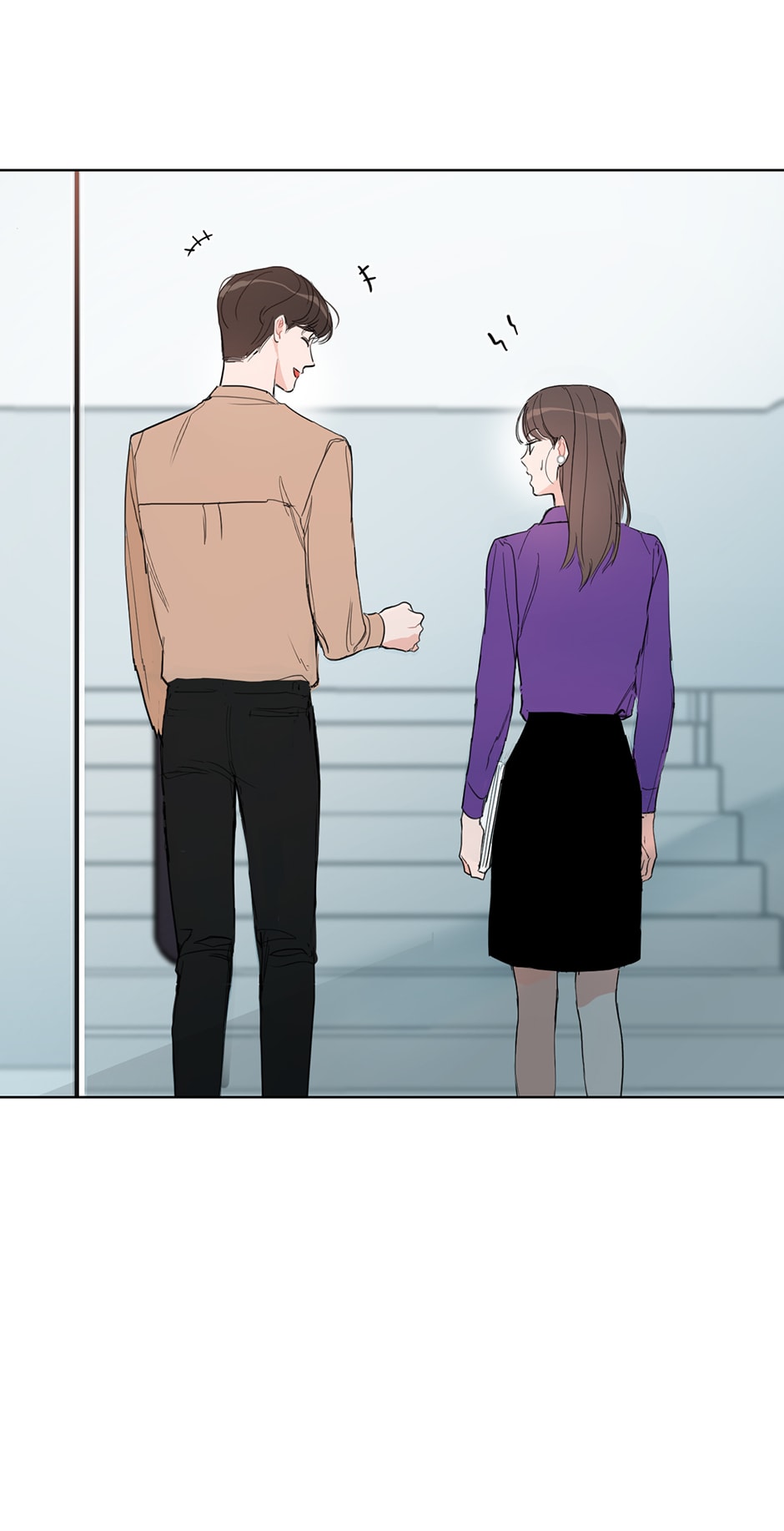 Positively Yours Chapter 9 page 11 - Chapter 9: Swapping Secrets