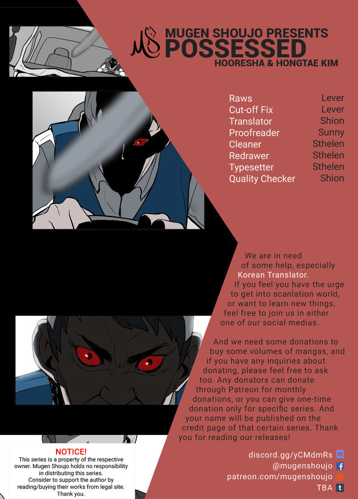 Possessed Chapter 1 page 1 - Chapter 1