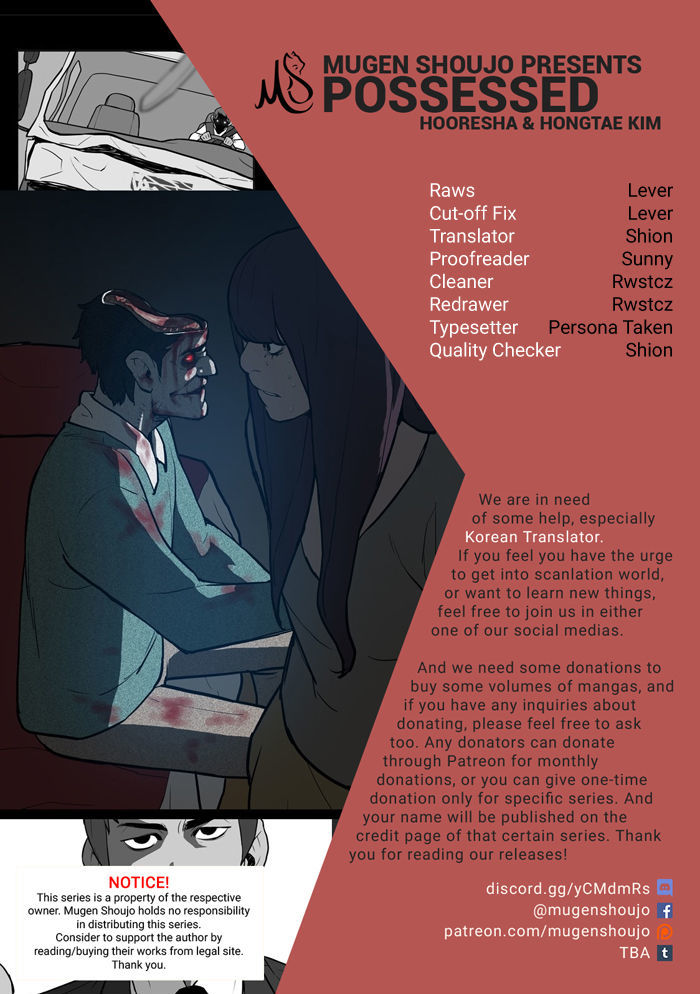 Possessed Chapter 5 page 1 - Chapter 5 : The Detective Who Isn't Afraid of Spirits