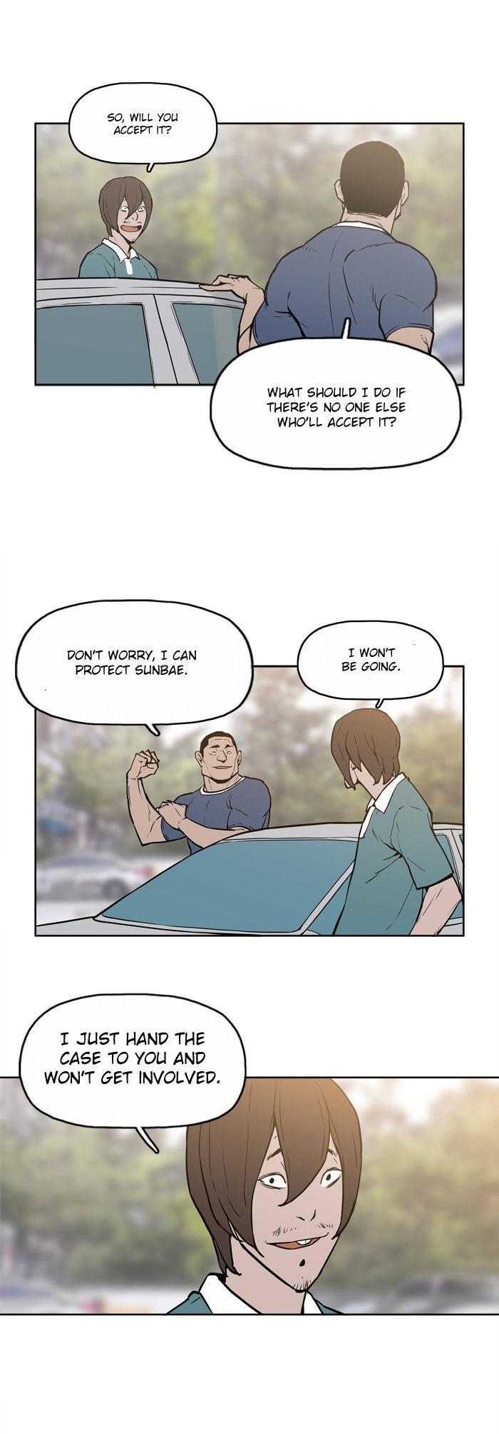 Possessed Chapter 5 page 16 - Chapter 5 : The Detective Who Isn't Afraid of Spirits