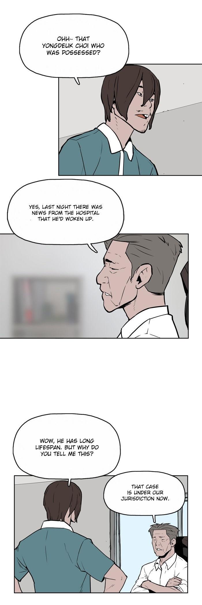 Possessed Chapter 5 page 7 - Chapter 5 : The Detective Who Isn't Afraid of Spirits