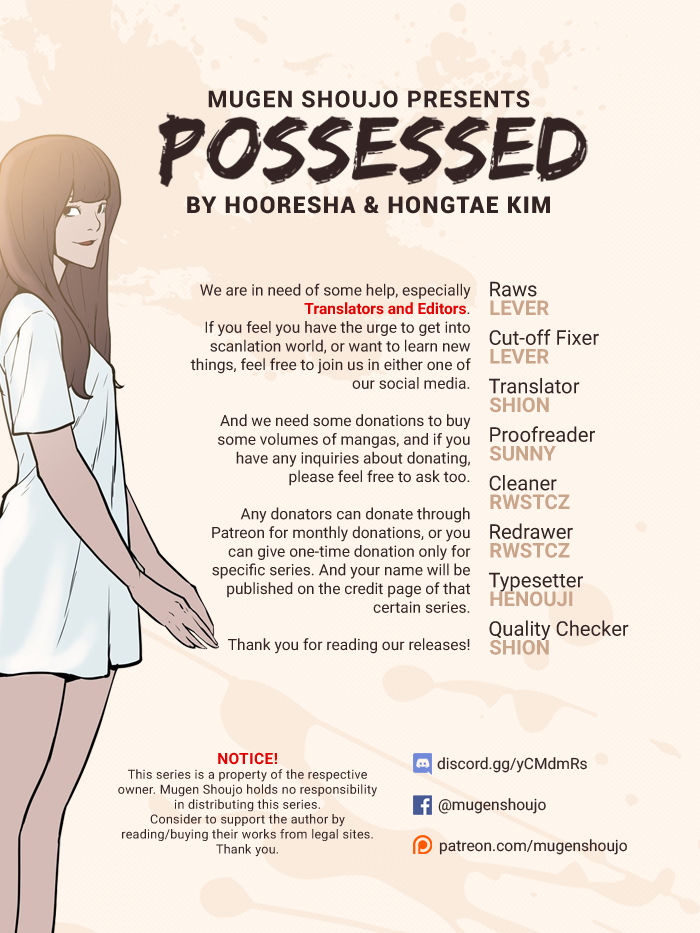 Possessed Chapter 7 page 1 - Chapter 7 : The Highway Spirit