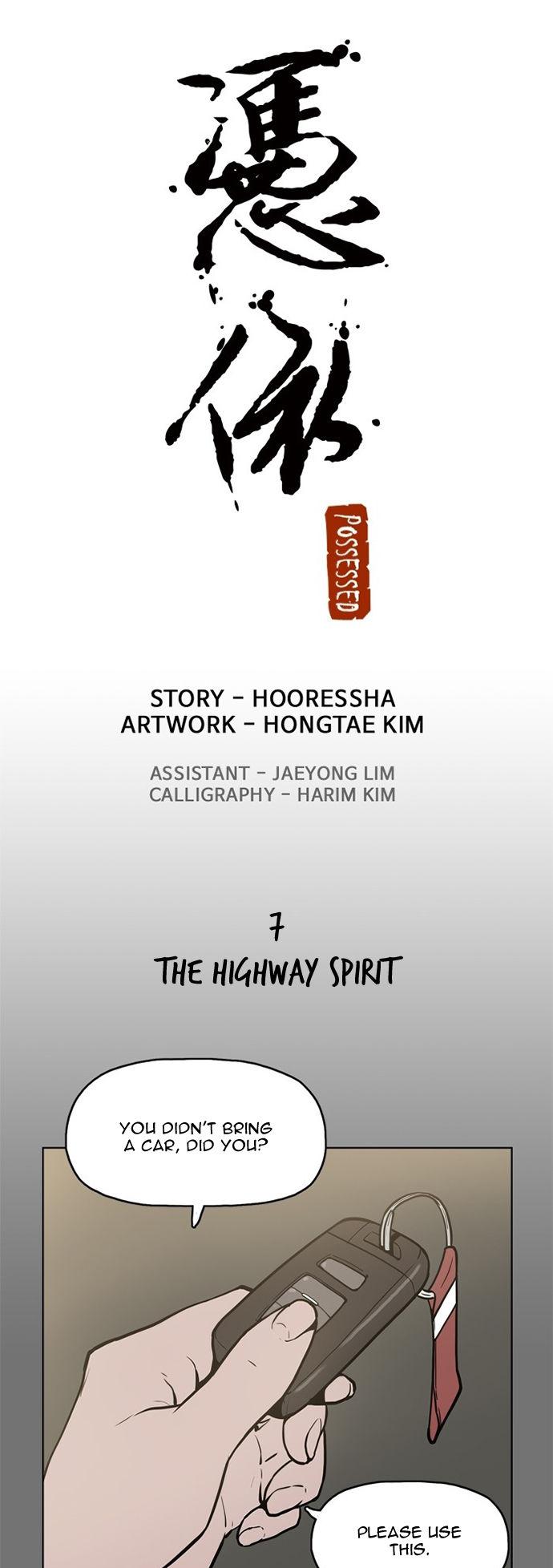 Possessed Chapter 7 page 10 - Chapter 7 : The Highway Spirit