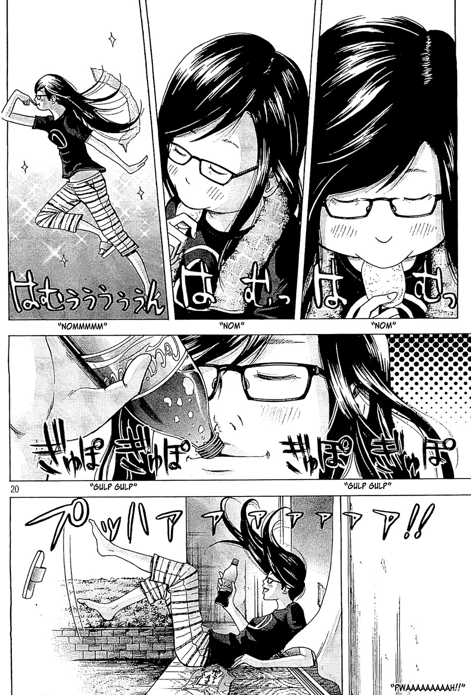 Potechi Chapter 0 page 20 - Chapter oneshot