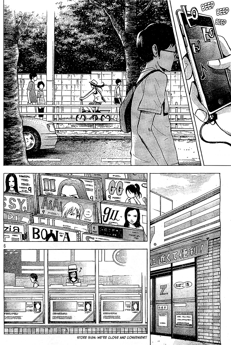 Potechi Chapter 0 page 6 - Chapter oneshot