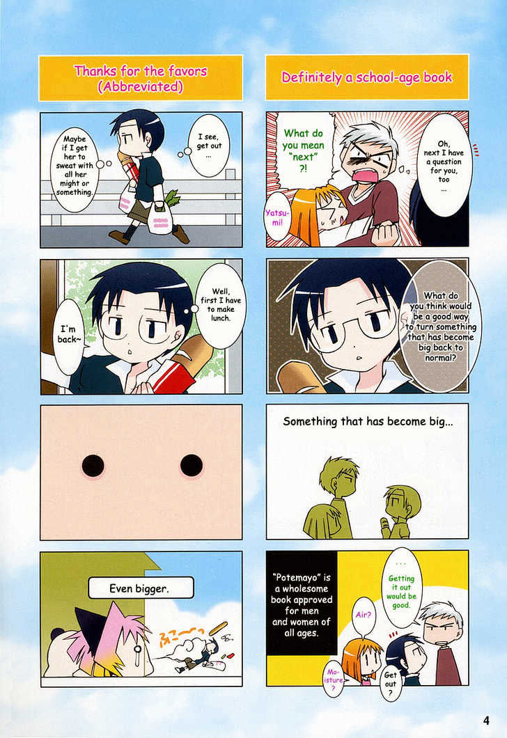 Potemayo Chapter 1.1 page 8 - Chapter 1.1
