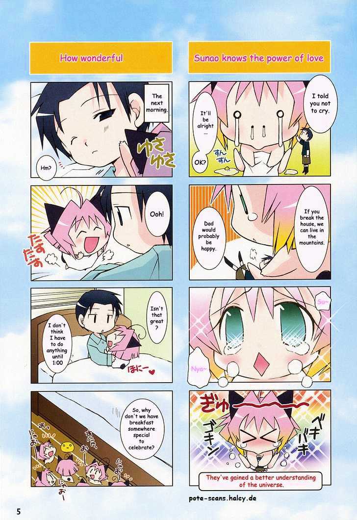 Potemayo Chapter 1.1 page 9 - Chapter 1.1