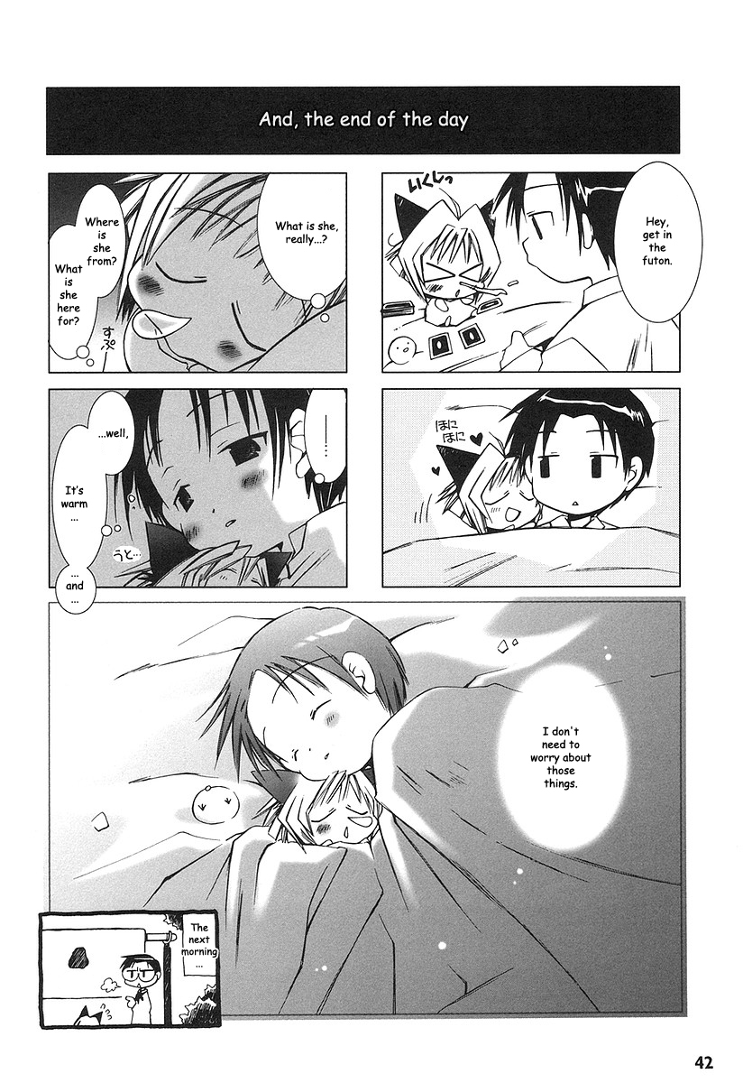 Potemayo Chapter 4.2 page 8 - Chapter 4 v2 : Pote 4 - His Sunday Morning
