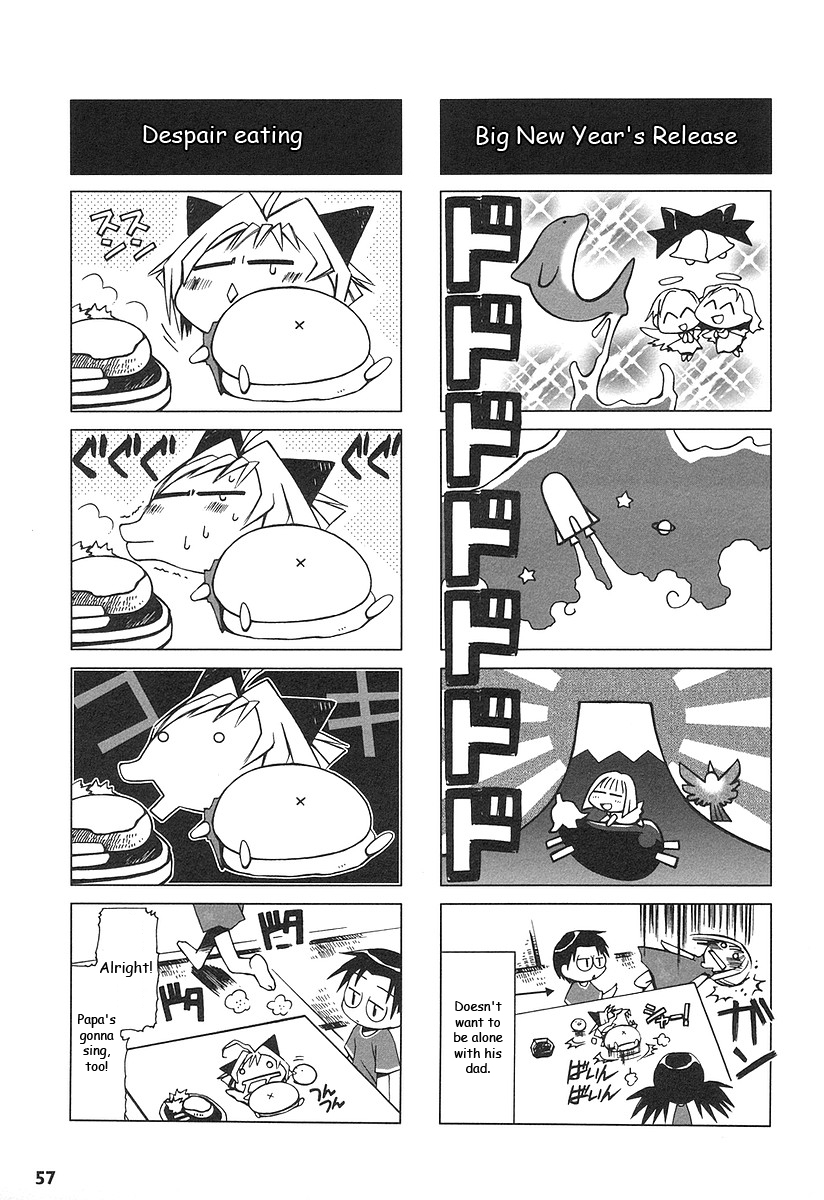 Potemayo Chapter 6.2 page 7 - Chapter 6 v2 : Pote 6 - I'm the Dad