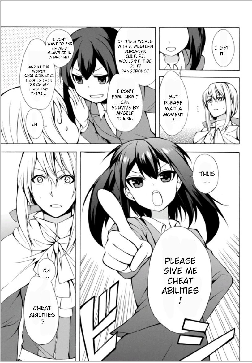 Potion-danomi de Ikinobimasu! Chapter 1.1 page 11 - Chapter 1.1