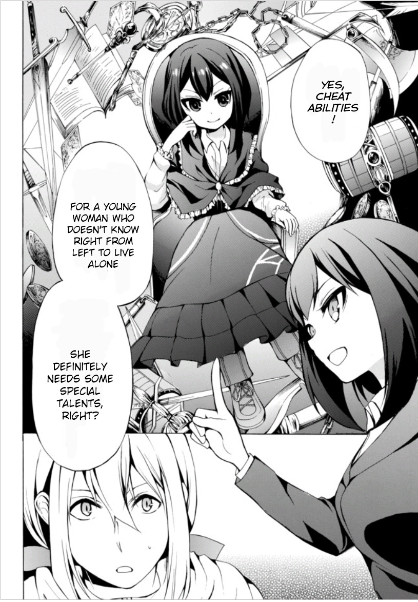 Potion-danomi de Ikinobimasu! Chapter 1.1 page 12 - Chapter 1.1