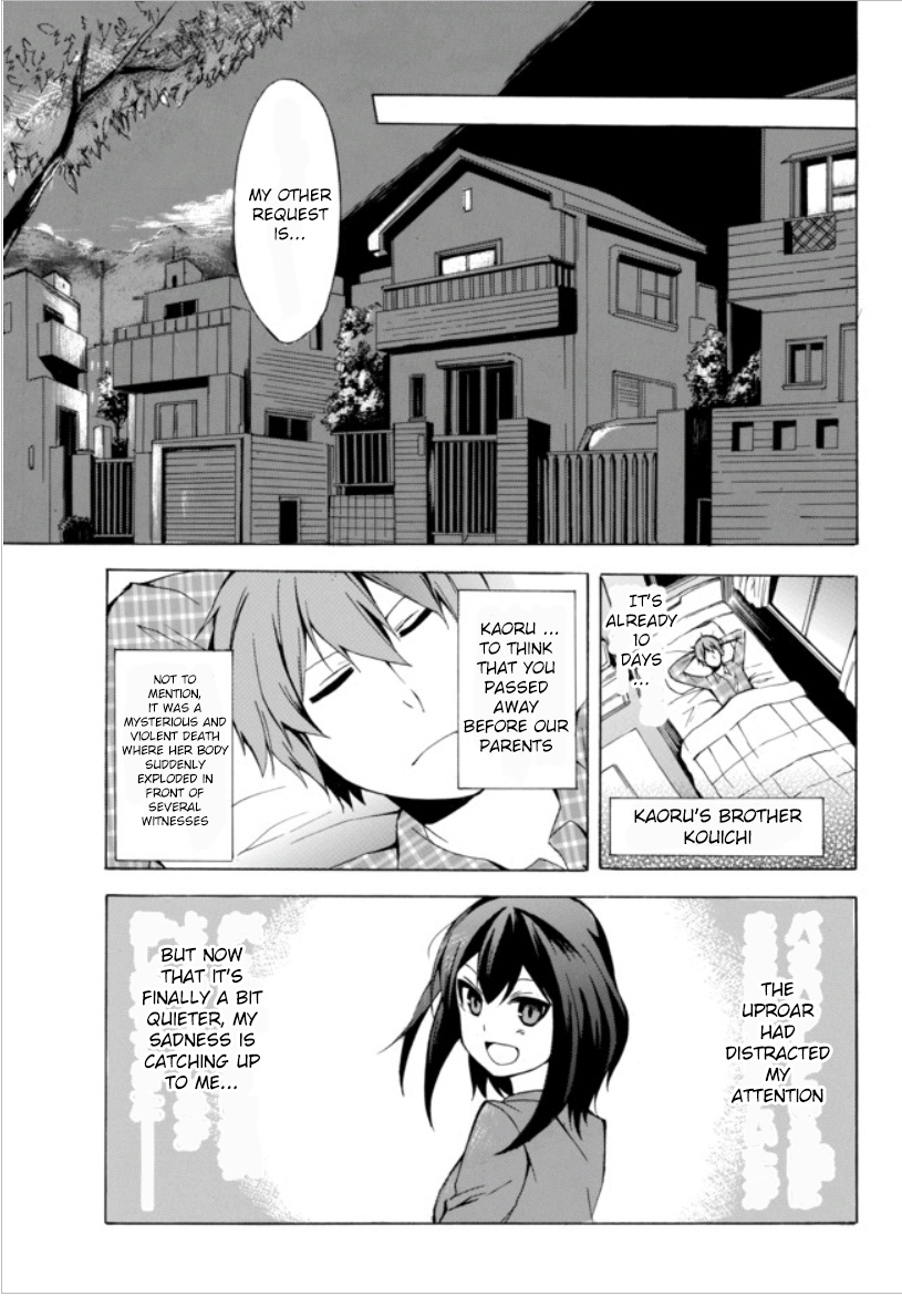Potion-danomi de Ikinobimasu! Chapter 1.1 page 15 - Chapter 1.1