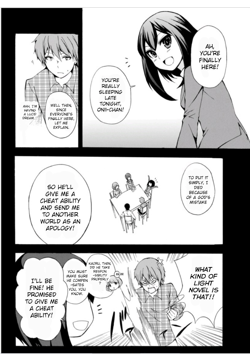 Potion-danomi de Ikinobimasu! Chapter 1.1 page 16 - Chapter 1.1