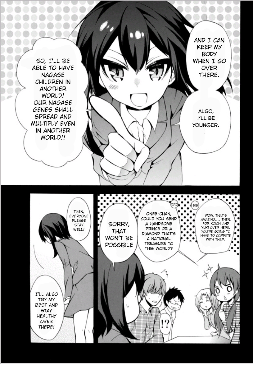 Potion-danomi de Ikinobimasu! Chapter 1.1 page 17 - Chapter 1.1