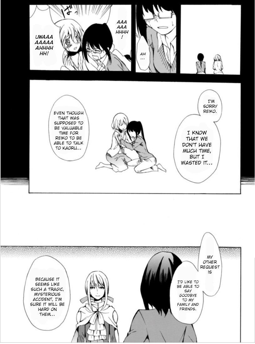 Potion-danomi de Ikinobimasu! Chapter 1.1 page 23 - Chapter 1.1