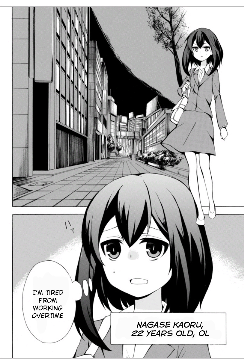 Potion-danomi de Ikinobimasu! Chapter 1.1 page 4 - Chapter 1.1