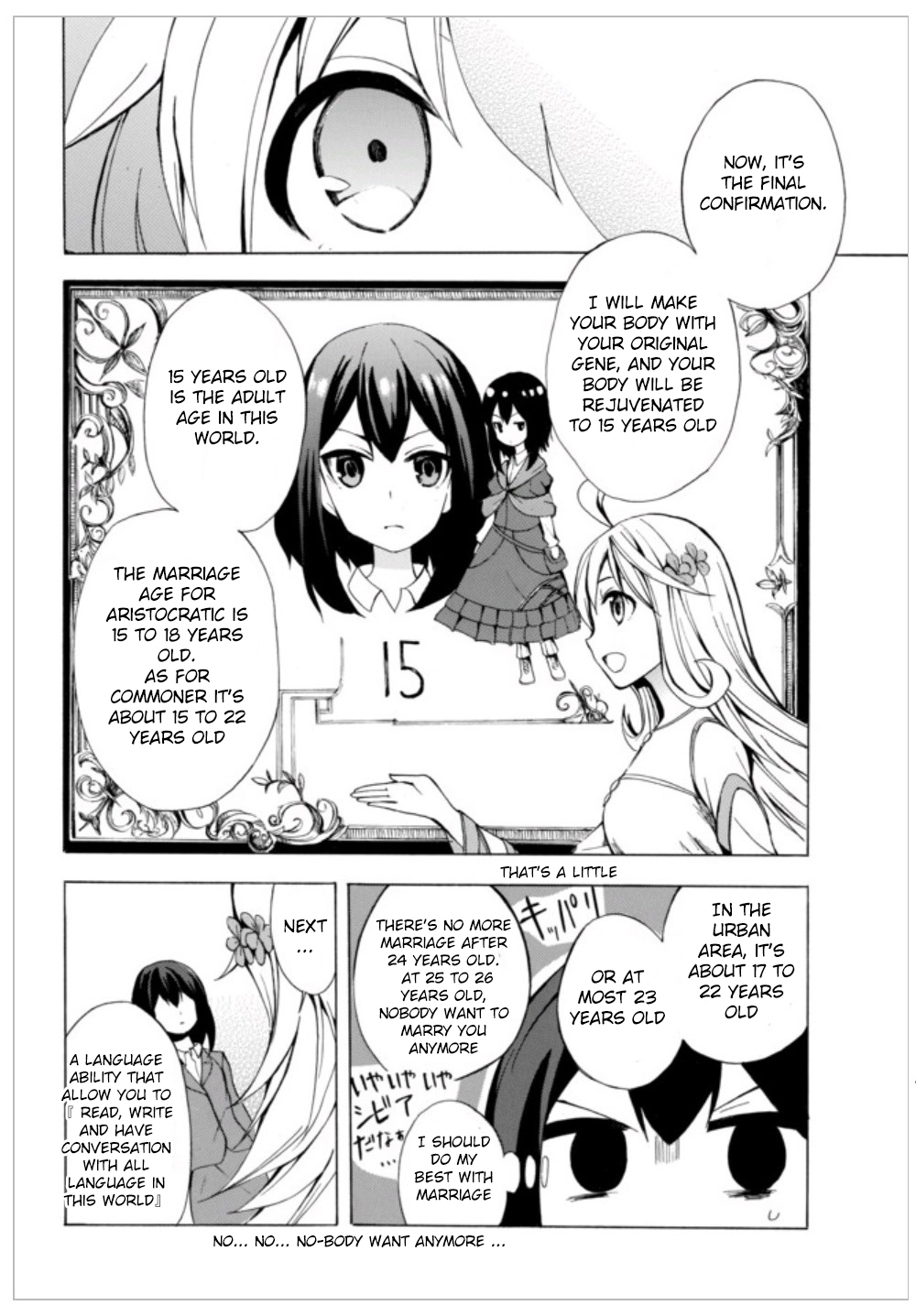 Potion-danomi de Ikinobimasu! Chapter 1.2 page 13 - Chapter 1.2