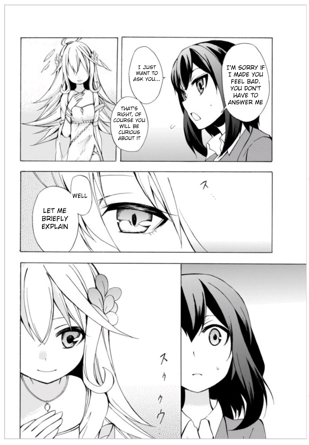Potion-danomi de Ikinobimasu! Chapter 1.2 page 19 - Chapter 1.2
