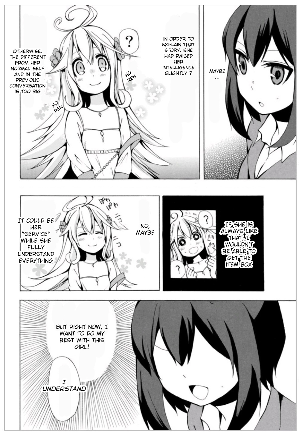 Potion-danomi de Ikinobimasu! Chapter 1.2 page 23 - Chapter 1.2
