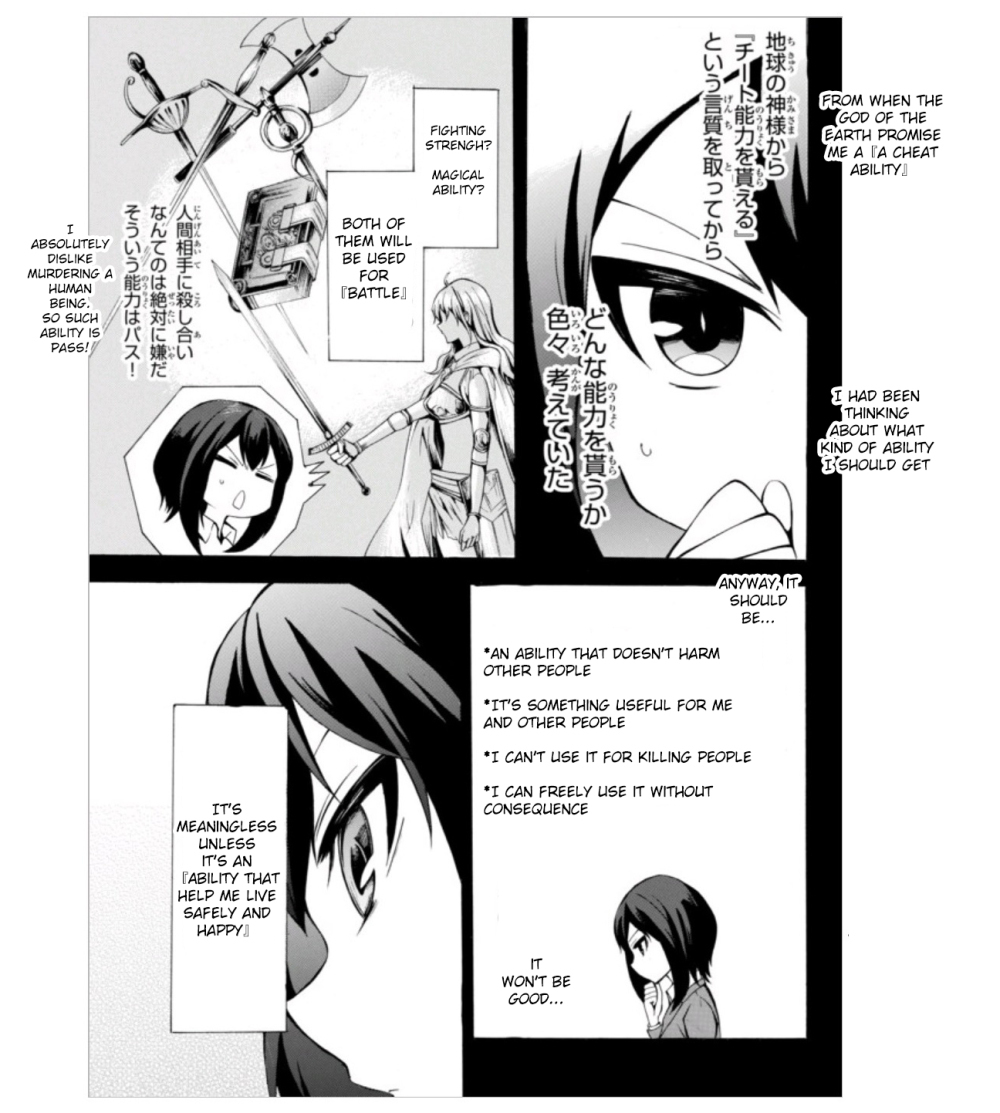 Potion-danomi de Ikinobimasu! Chapter 1.2 page 6 - Chapter 1.2