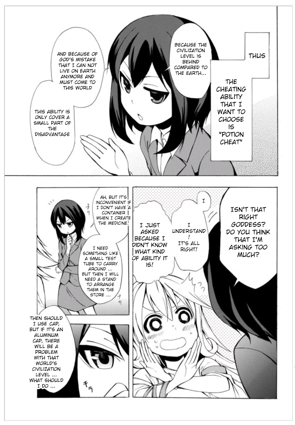 Potion-danomi de Ikinobimasu! Chapter 1.2 page 8 - Chapter 1.2
