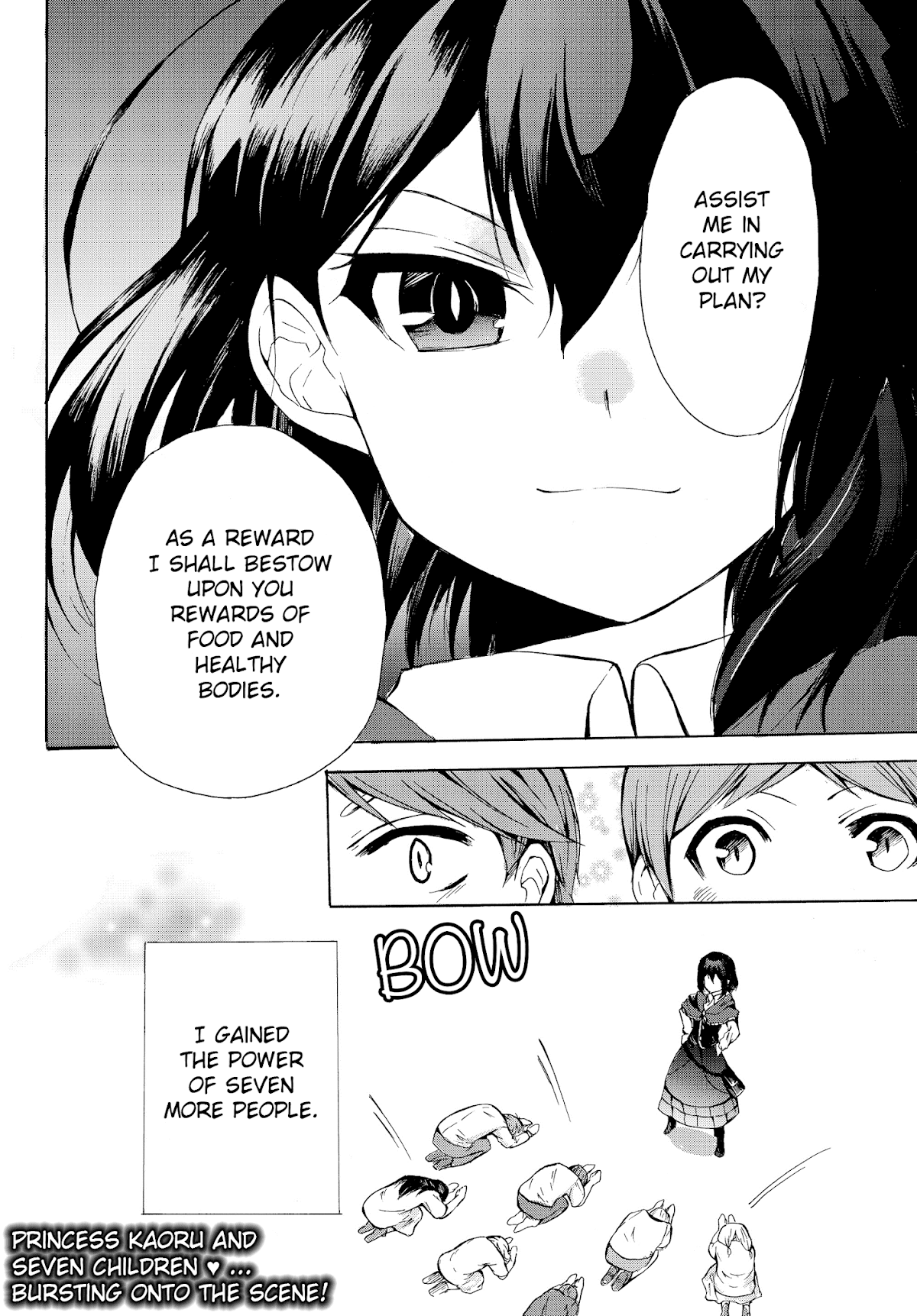 Potion-danomi de Ikinobimasu! Chapter 10.2 page 13 - Chapter 10.2