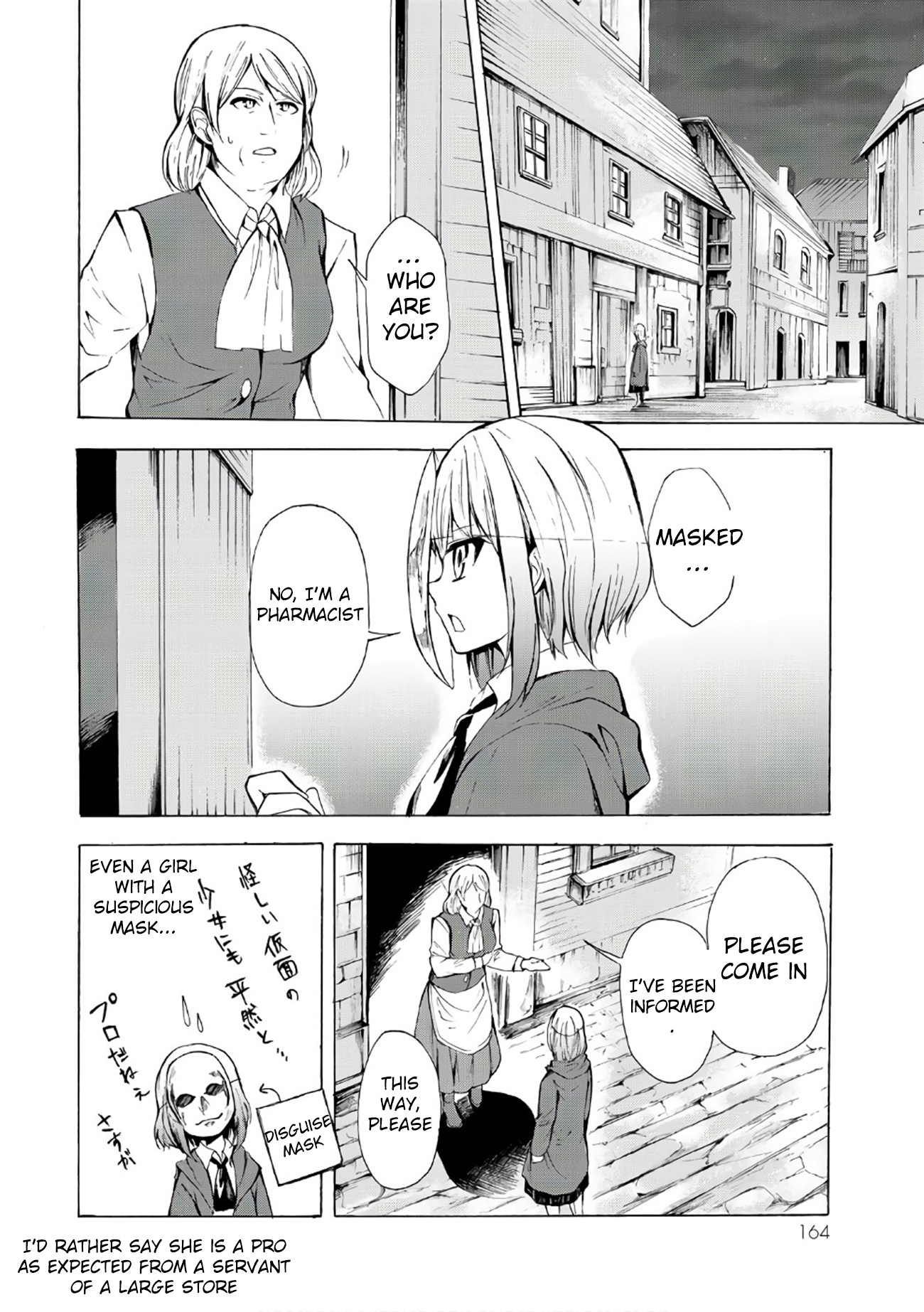 Potion-danomi de Ikinobimasu! Chapter 11.1 page 4 - Chapter 11.1: Masked Girl