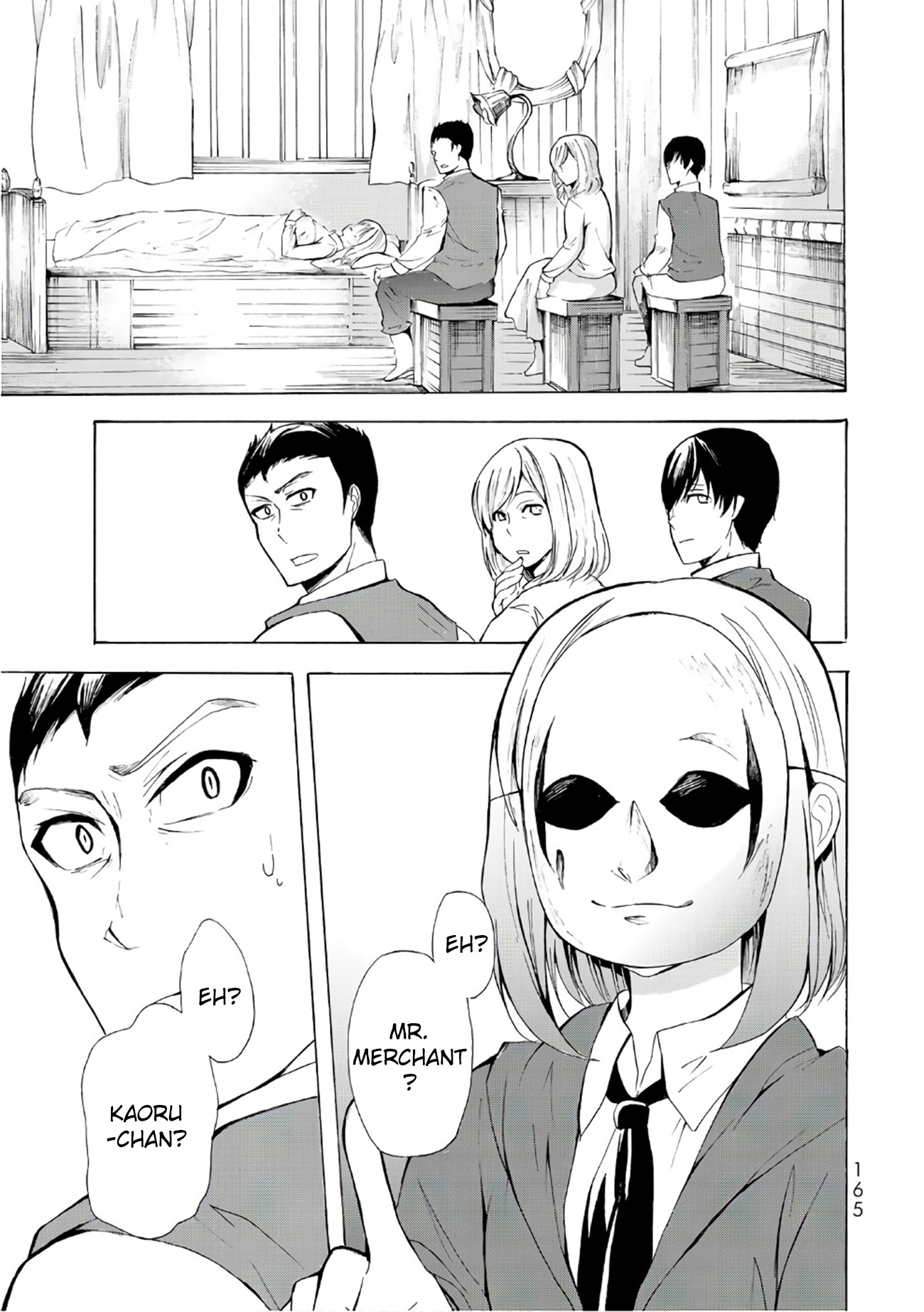 Potion-danomi de Ikinobimasu! Chapter 11.1 page 5 - Chapter 11.1: Masked Girl
