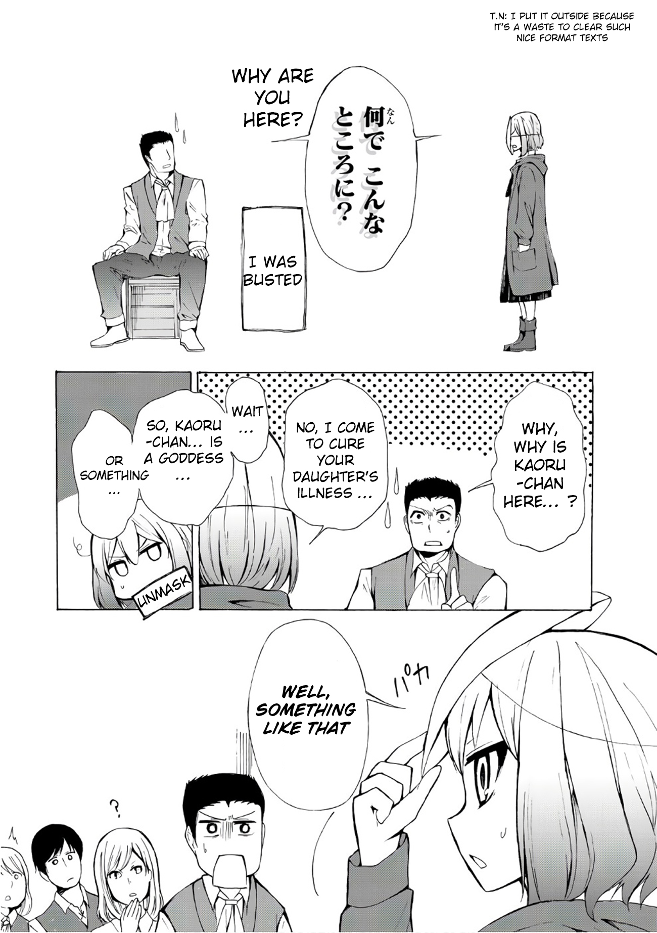 Potion-danomi de Ikinobimasu! Chapter 11.1 page 6 - Chapter 11.1: Masked Girl