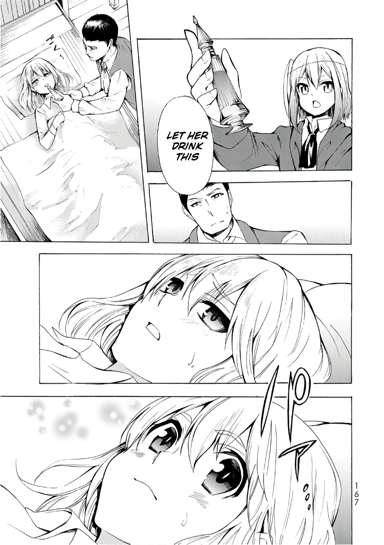 Potion-danomi de Ikinobimasu! Chapter 11.1 page 7 - Chapter 11.1: Masked Girl