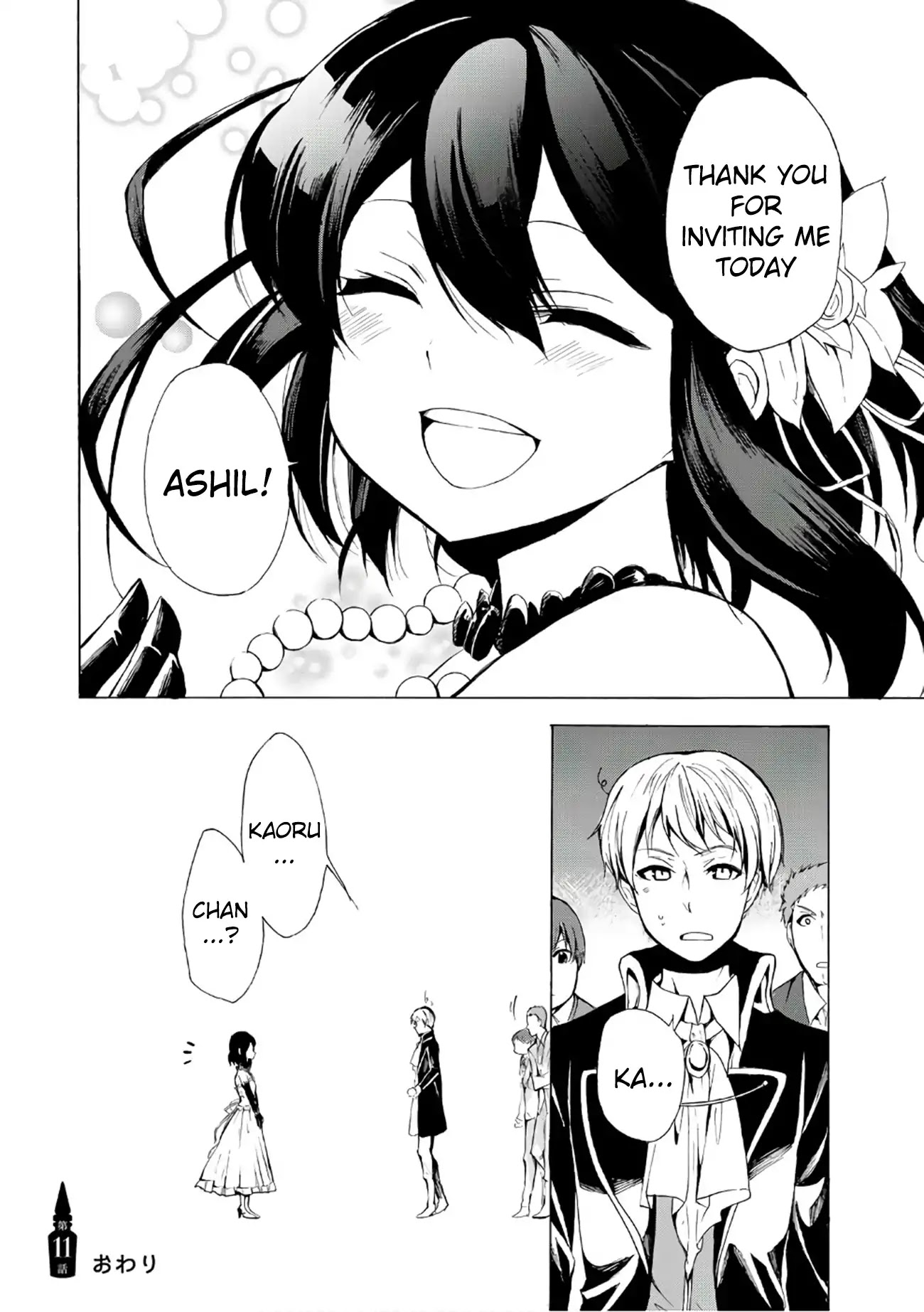 Potion-danomi de Ikinobimasu! Chapter 11.2 page 15 - Chapter 11.2