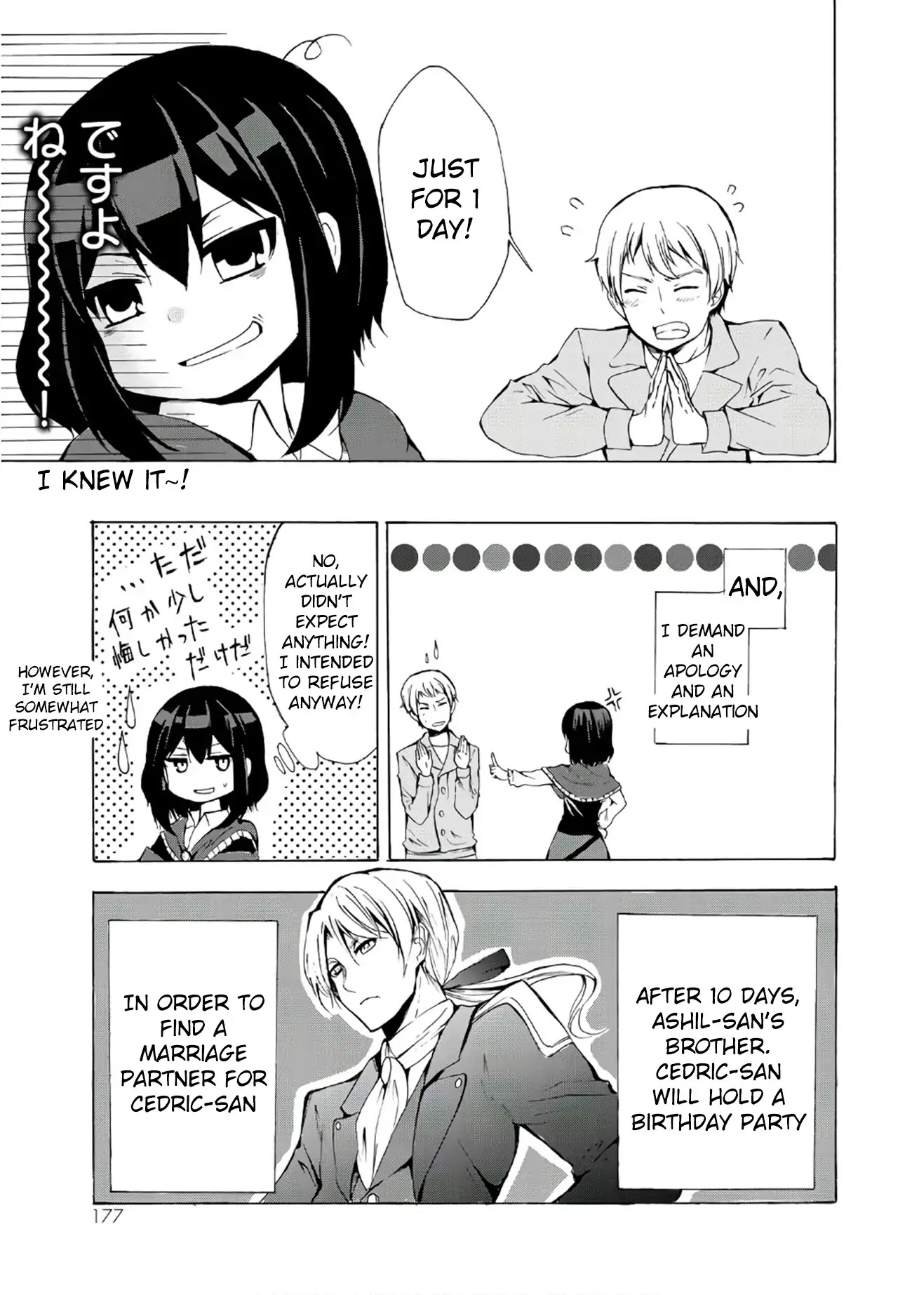 Potion-danomi de Ikinobimasu! Chapter 11.2 page 4 - Chapter 11.2