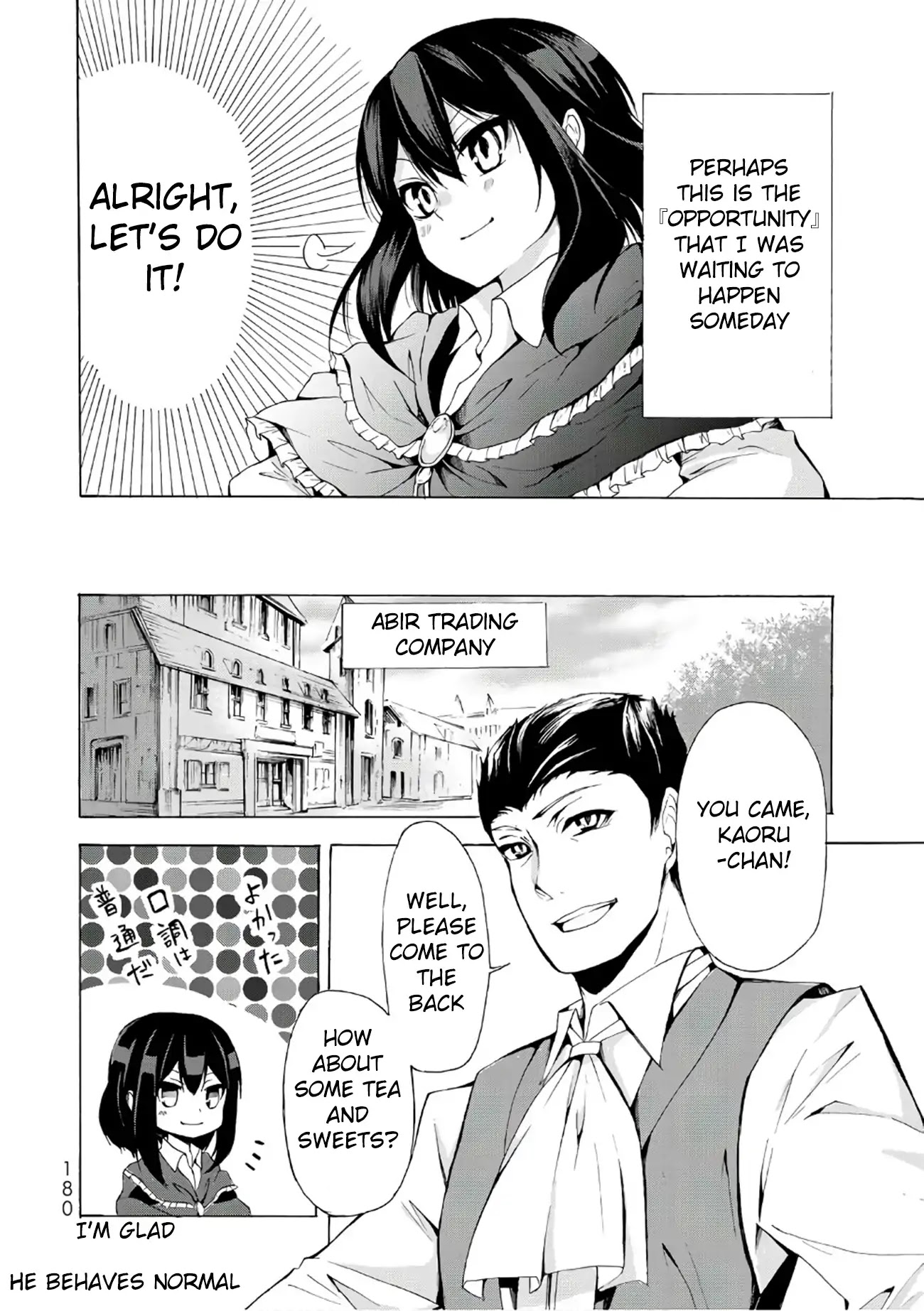 Potion-danomi de Ikinobimasu! Chapter 11.2 page 7 - Chapter 11.2