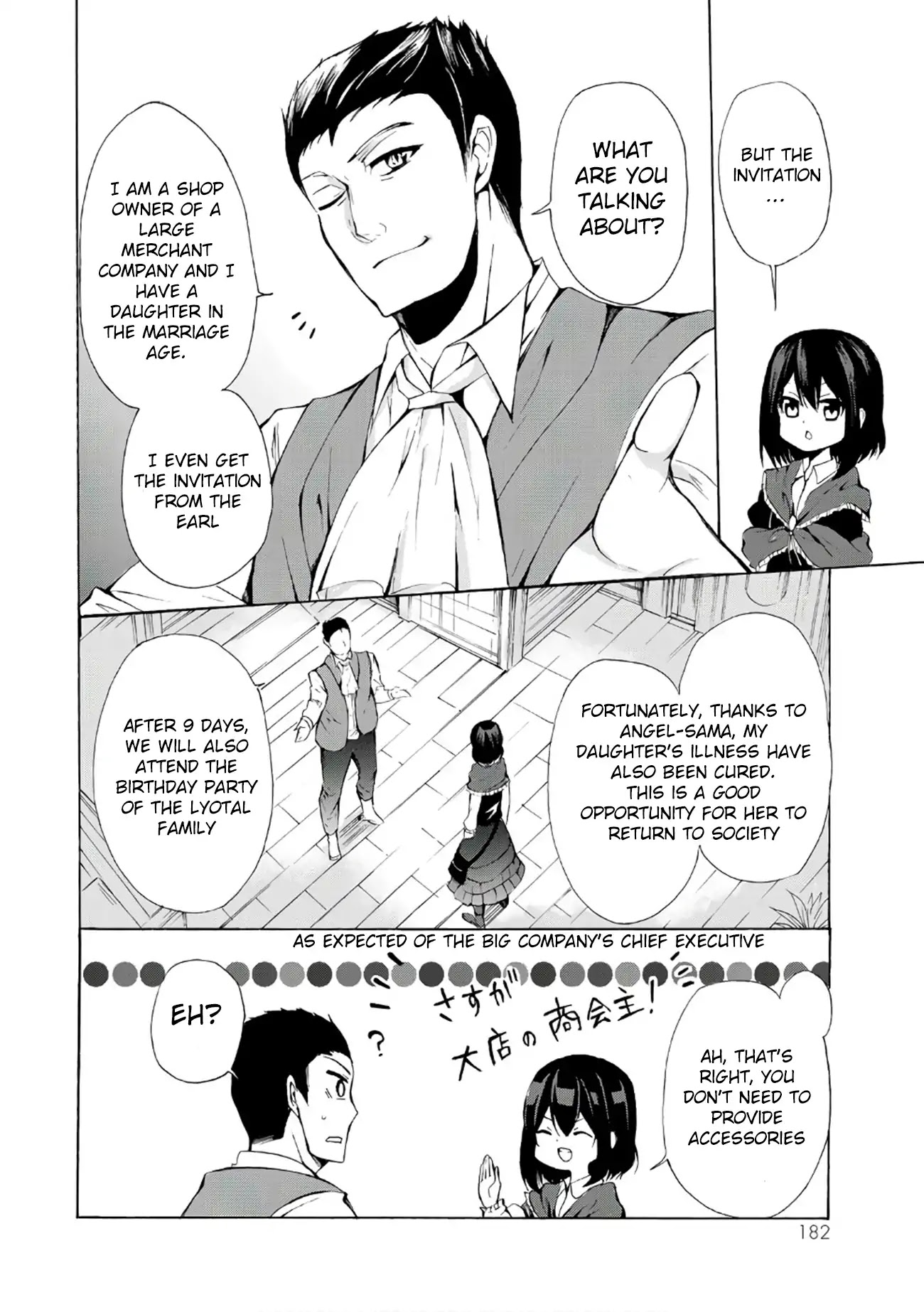Potion-danomi de Ikinobimasu! Chapter 11.2 page 9 - Chapter 11.2